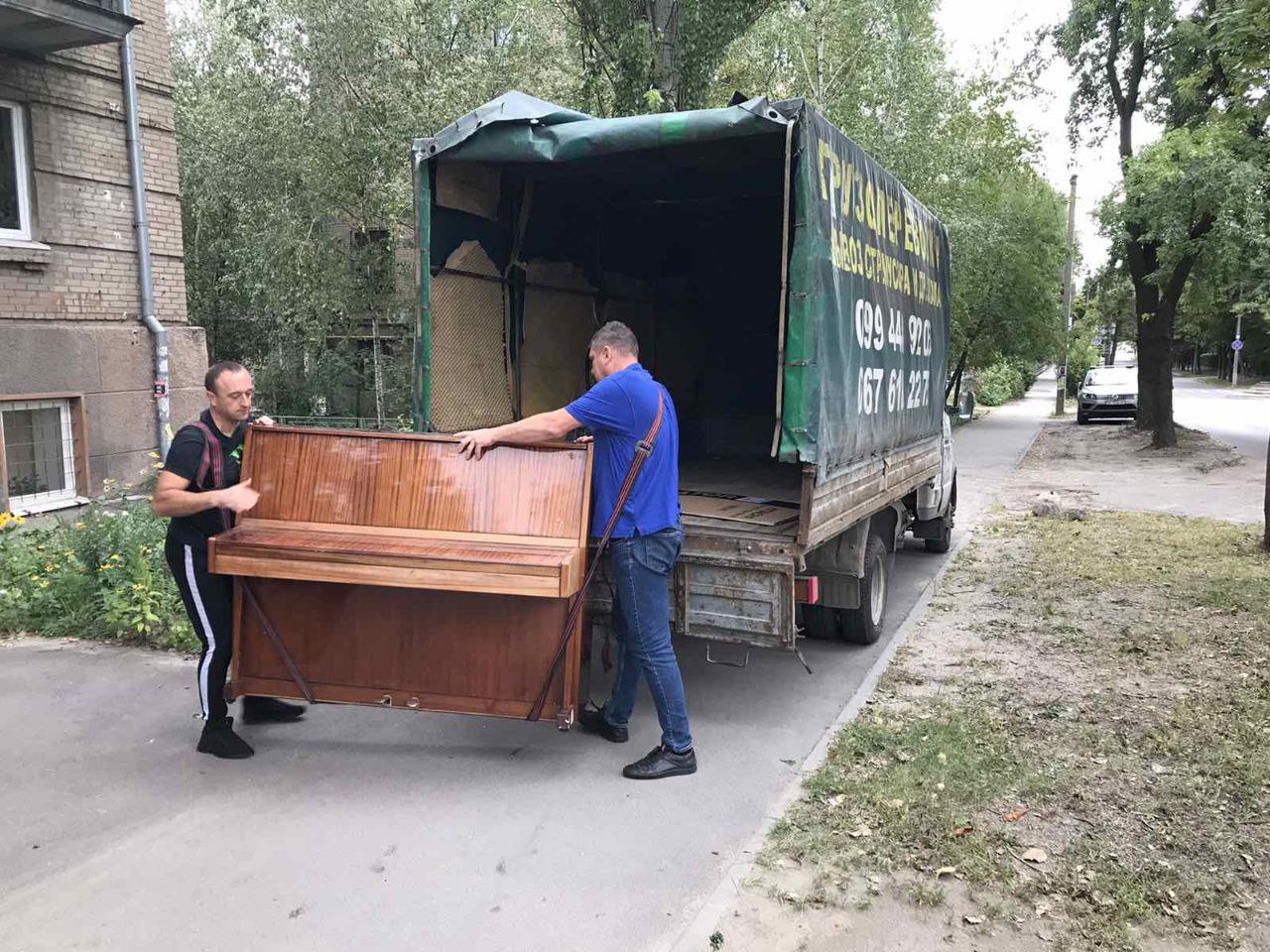 Грузоперевозки в Запорожье