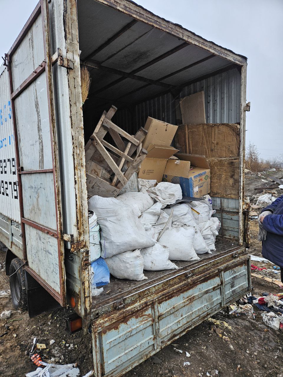 Вивіз будівельного сміття Запоріжжя