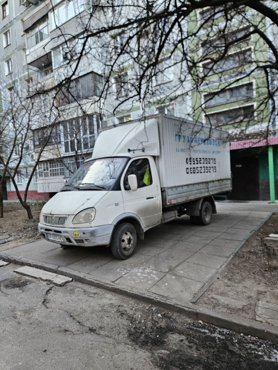 Грузоперевозки Запорожье