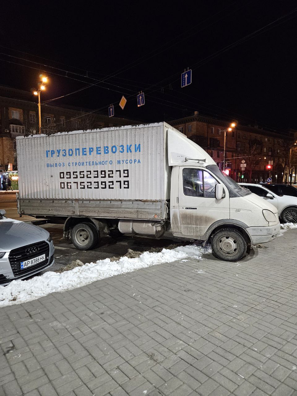Грузоперевозки Запорожье