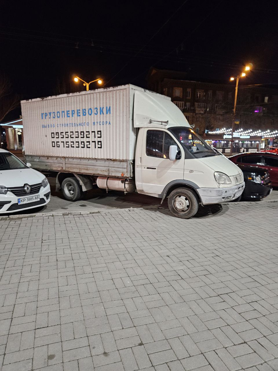 Грузоперевозки Запорожье