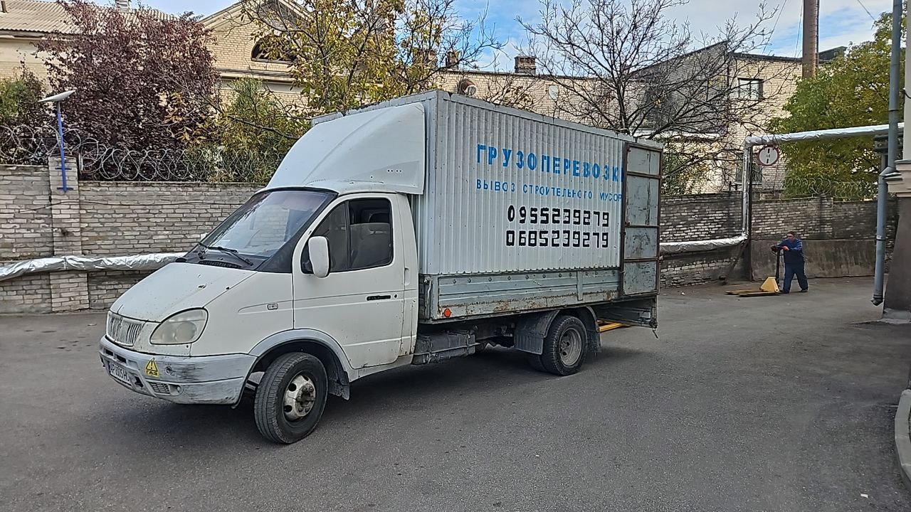 Грузоперевозки Запорожье